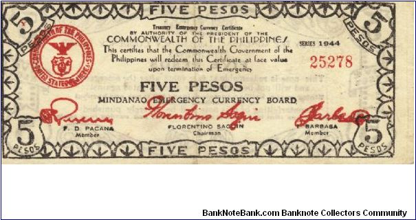 S-525a Mindanao Five Pesos note. Banknote