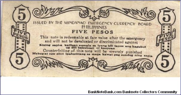 Banknote from Philippines year 1944