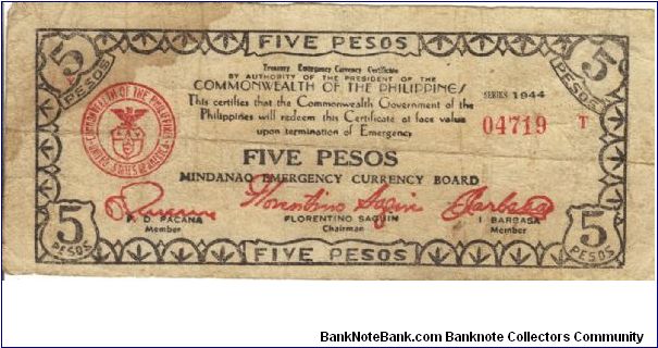 S-525c Mindanao five Pesos note. Banknote