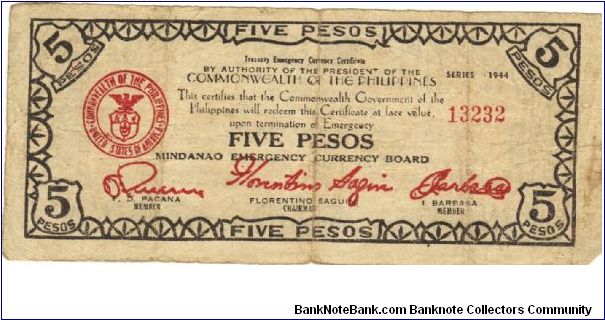 S-526a Mindanao Five Pesos note. Banknote