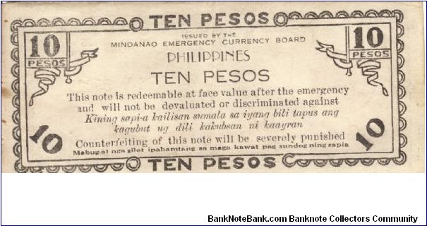 Banknote from Philippines year 1944