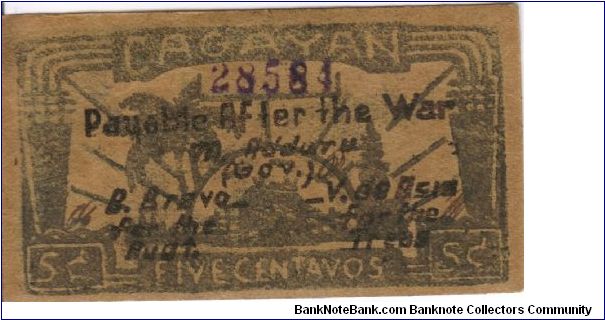 S-178a Cagayan 5 Centavos ote. Stamped Registered Countersign on reverse. Banknote