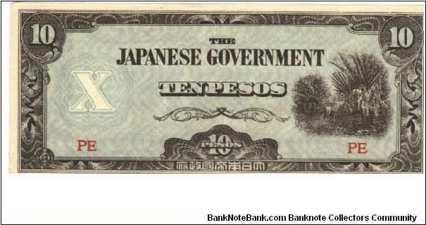 P-108a Block Letter PE. Philippine 10 Pesos note under Japan rule. Banknote