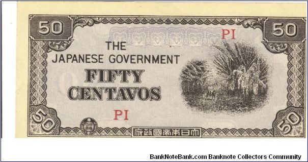 P-105a, 2 Block letters PI, Philippine 50 Centavos note under Japan rule. Banknote