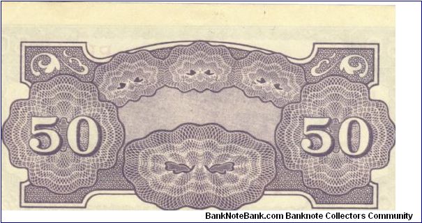 Banknote from Philippines year 1942