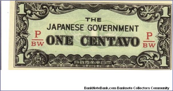 P-102b Fractional Block letters P/BW, Philippine 1 Centavo note under Japan rule. Banknote