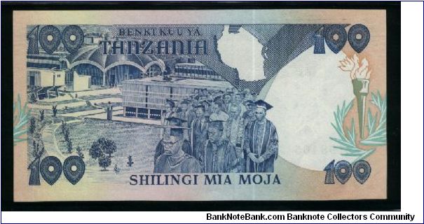 Banknote from Tanzania year 1986
