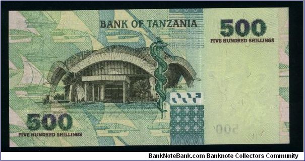 Banknote from Tanzania year 2003