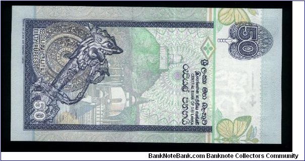 Banknote from Sri Lanka year 2001