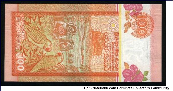 Banknote from Sri Lanka year 1995