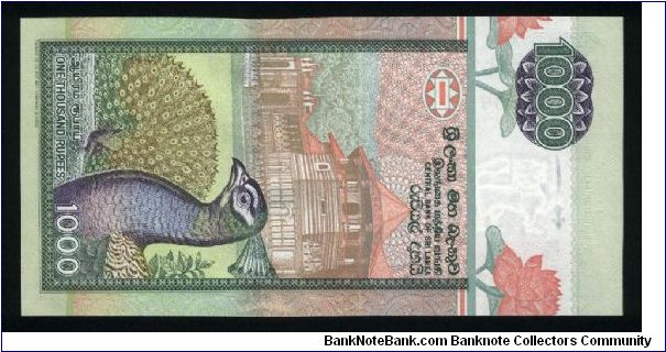 Banknote from Sri Lanka year 2004