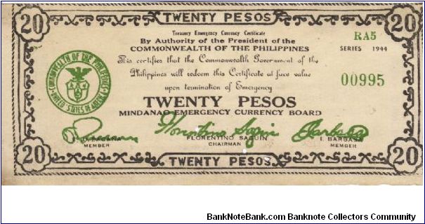 S-528d Rare series of 3 consecutive Mindanao 20 Pesos notes, 1 - 3. Banknote