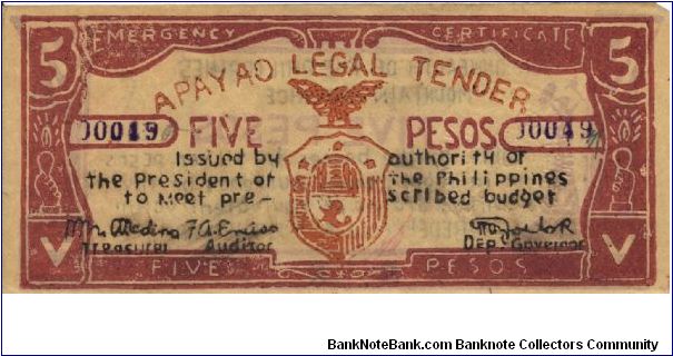 S-114a Rare low consecutive numbered Apayao 5 Pesos notes, 2 - 2. Banknote