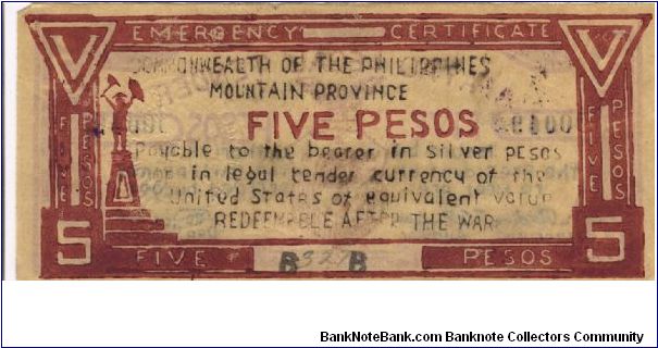 Banknote from Philippines year 1942