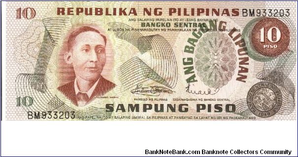 PI-148 Rare series of 3 consecutive number Philippine 10 Pesos notes with center note error (missing overprint) 3 - 3. Banknote