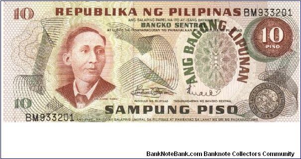 PI-148 Rare series of 3 consecutive numbered Philippine 10 Pesos notes with center note error (overprint missing, 1 - 3. SET 1. Banknote