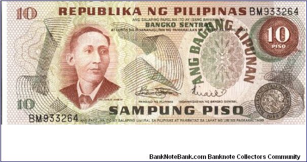 pi-148 Rare series of 3 Philippine consecutive serial number 10 Pesos notes with center note error (overprint missing) 3 - 3. Banknote