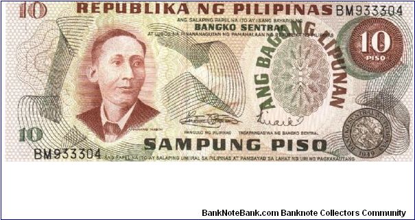 PI-148 Rare series of 4 consecutive Philippine 10 Pesos notes with center note error, (overprint missing) 4 - 4. Banknote