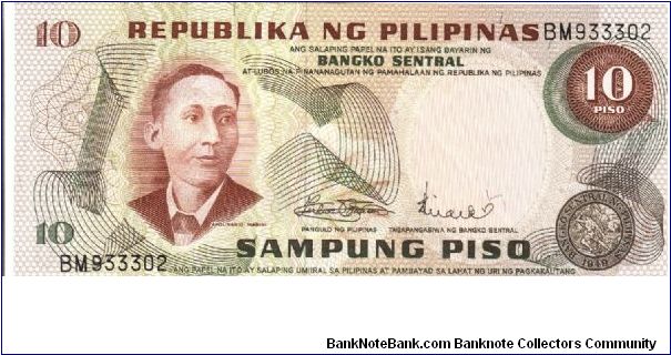 PI-148 Rare series of 4 consecutive numbered Philippine 10 Pesos notes with center note error, (overprint missing) 2 - 4. Banknote