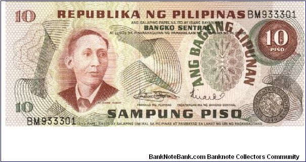 PI-148 Rare series of 4 consecutive numbered Philippine 10 Pesos notes with center note error, (overprint missing) 1 - 4. SET 3. Banknote