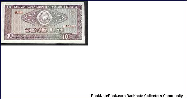 Banknote from Romania year 1966