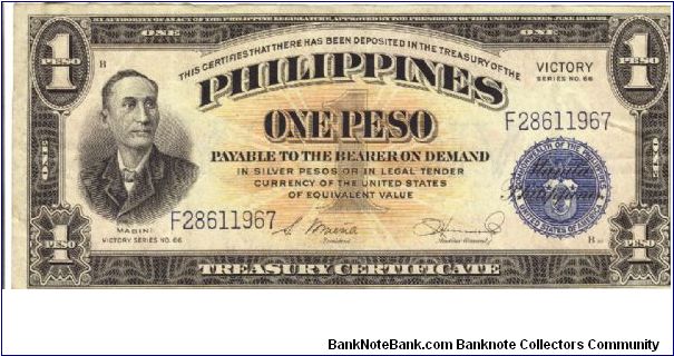 PI-91 6 hard to find Philippine 1 Peso Victory notes in series, 6 - 6. Banknote
