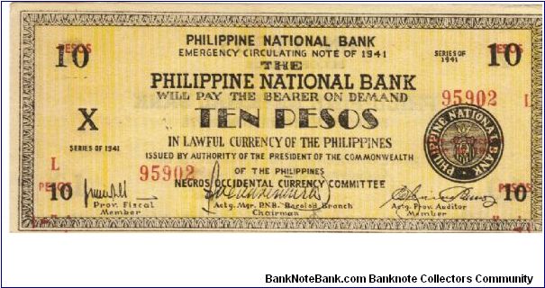 S-627b Rare 3 consecutive numbered Negros Occidental Guerilla 10 Pesos notes, 1 - 3. Banknote