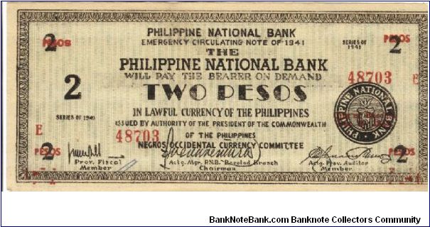 S-625a Rare 3 consecutive numbered Negros Occidental Guerilla 2 Pesos notes, 2 - 3. Banknote