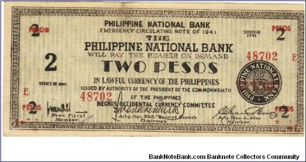 S-625a Rare 3 consecutive numbered Negros Occidental Guerilla 2 Pesos notes, 1 - 3. Banknote