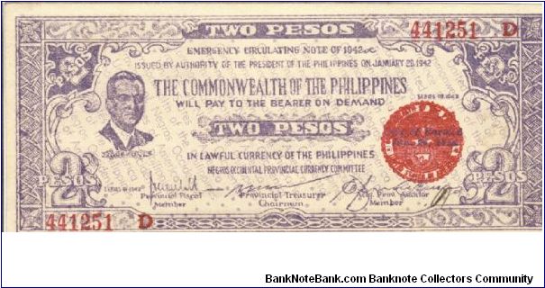 S-647b Rare 3 consecutive numbered Negros Occidental Guerilla 2 Pesos notes, 1 - 3. Banknote