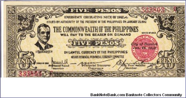 S-648a Rare 3 consecutive numbered Negros Occidental Guerilla 5 Pesos notes, 1 - 3. Banknote