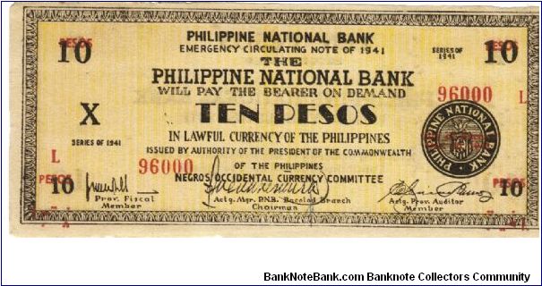 S-627b Rare 3 consecutive numbered Negros Occidential 10 Pesos Guerilla notes, 3 - 3. Banknote