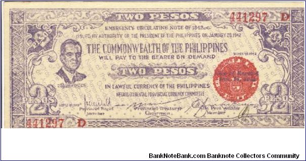 S-647b Rare 3 consecutive numbered Negros Occidental Guerilla 2 Pesos notes, 1 - 3. Banknote
