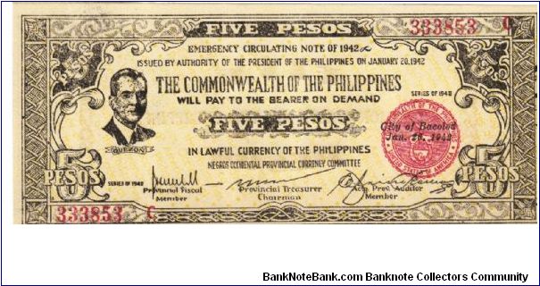 Rare 3 consecutive numbered Negros Occidental Guerilla 5 Pesos notes, 1 -3. Banknote