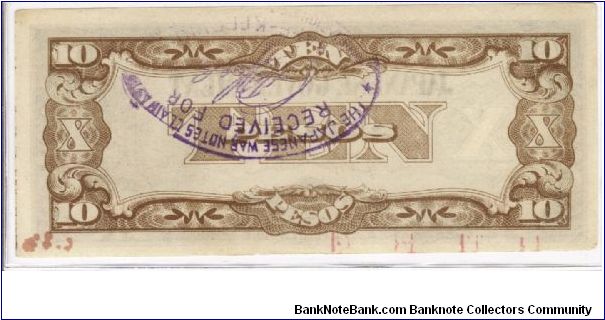 Banknote from Philippines year 1942