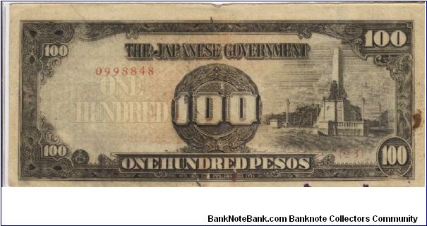PI-112 Philippine 100 Pesos note under Japan rule with overprint. Banknote