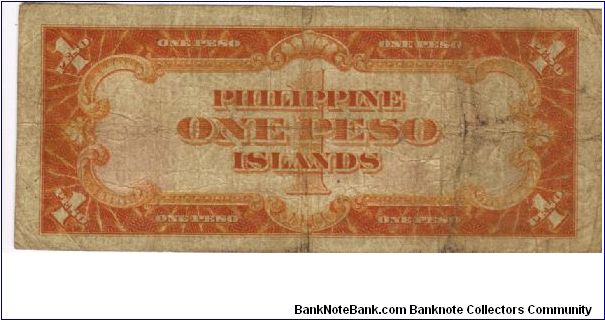 Banknote from Philippines year 1929