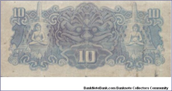 Banknote from Indonesia year 1943