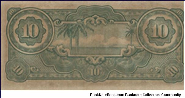 Banknote from Singapore year 1943