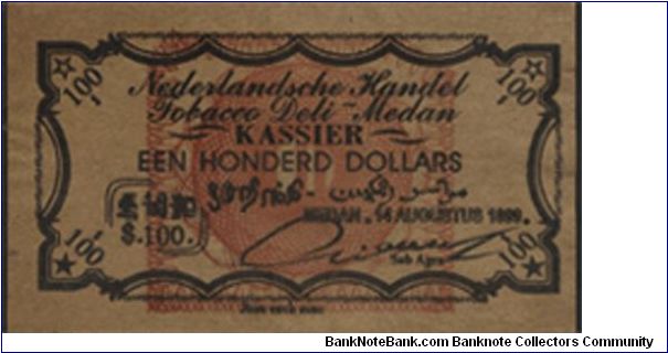 Very rare 100 Dollars Nederlandsche - Indie dated 14 August 1899 with series no: 02480 Banknote