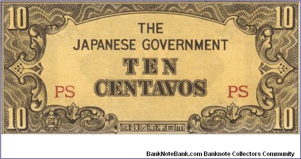 P-104a Philippine 10 Centavos note under Japan rule, Block letters PS. Banknote