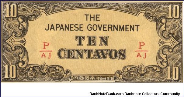 P-104b Philippine 10 Centavos note under Japan rule with fractional block letters P/AJ. Banknote