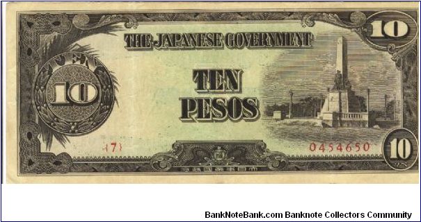 P-111a Philippine 10 Pesos note under Japan rule with plate number 7. Banknote