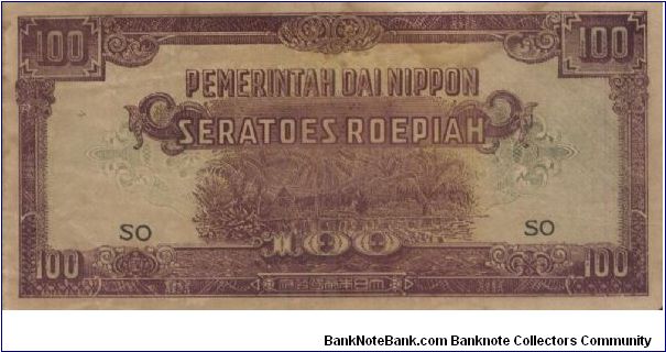 Great Japanese Government 1942- 1945 rule. Printed by Japanese Ministry of Finance's Printer, Djakarta Insatsu Kodjo. Watermark kiri flowers, Front: A native house Rev: A man and 2 buffaloes with bold type series SO very rare. (170x81mm) Banknote