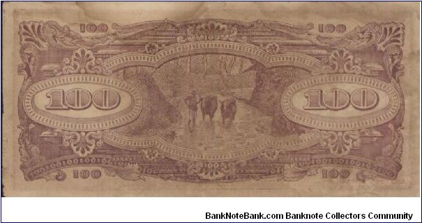 Banknote from Indonesia year 1942