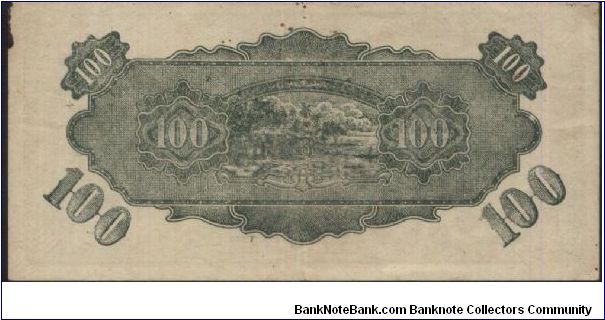 Banknote from Singapore year 1942