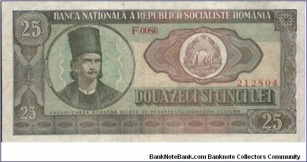 Banca Nationala A Republicii Socialiste Romania with series no: F. 0086 212804 Banknote