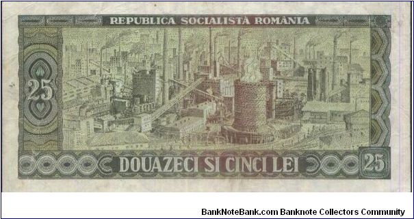 Banknote from Romania year 1966