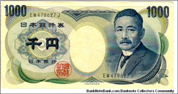Year? 1000 YEN(F) Japan

I can't read Japanese, thus I don't know the real year of this 1000 YEN note.  1988 is just a placeholder.  Any help would be appreciated. Banknote