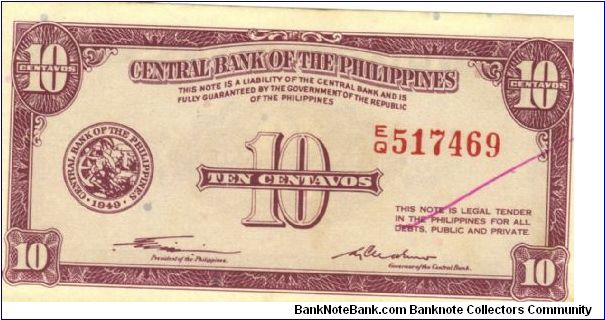PI-127a Philippine English seried 10 centavos note, signature 1. Banknote